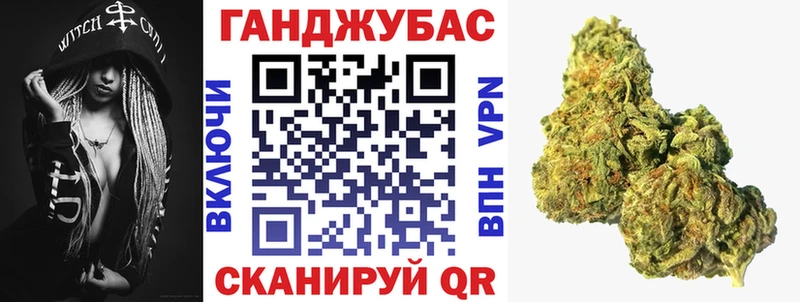 Купить Гашиш  Alpha PVP  Амфетамин  Cocaine  Меф мяу мяу  Михайлов