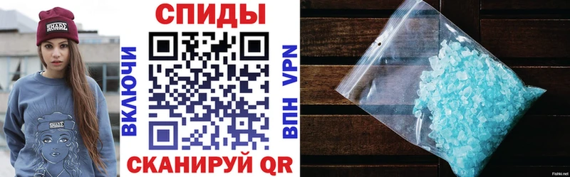 АМФЕТАМИН 97%  Купить где  Михайлов 