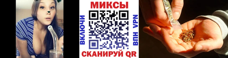 Купить  Михайлов  БУТИРАТ бутик 