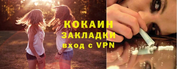 мдма Липки