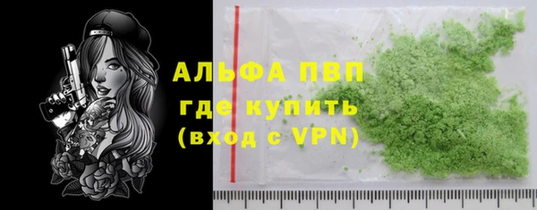 MESCALINE Ладушкин