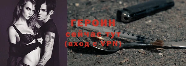 MDMA Лабытнанги
