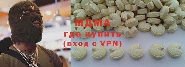 эйфоретик Лиски
