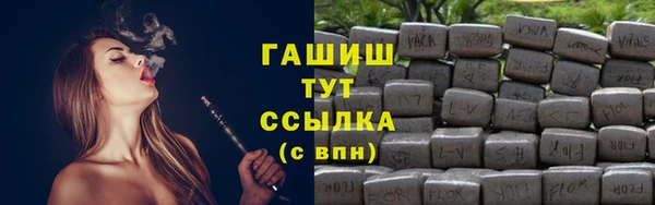 эйфоретик Лиски