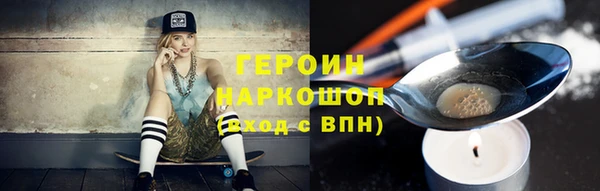 мдма Липки