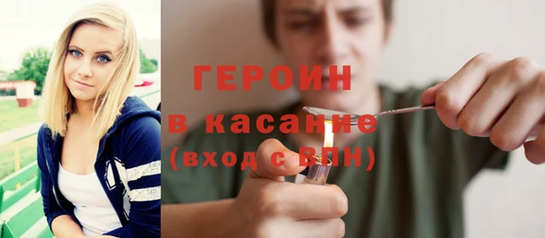 MESCALINE Ладушкин