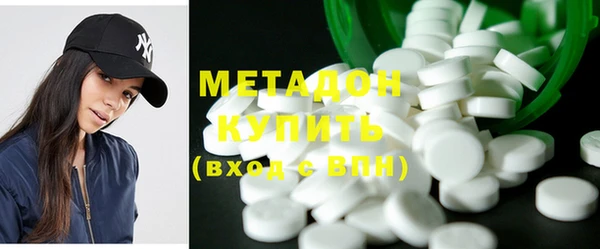 MESCALINE Ладушкин