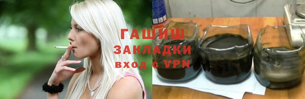 MESCALINE Ладушкин