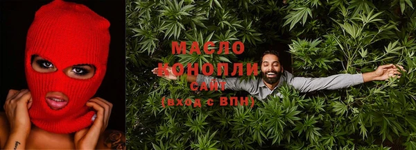 эйфоретик Лиски