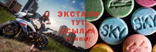 меф Лагань