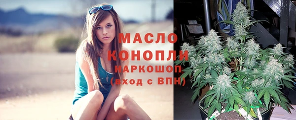 эйфоретик Лиски