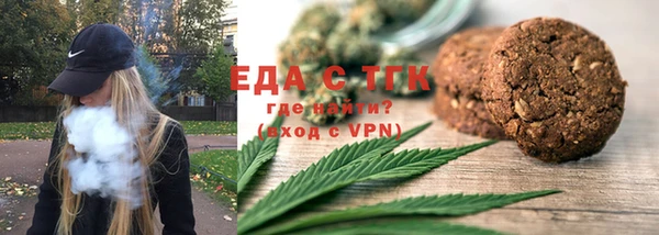 эйфоретик Лиски