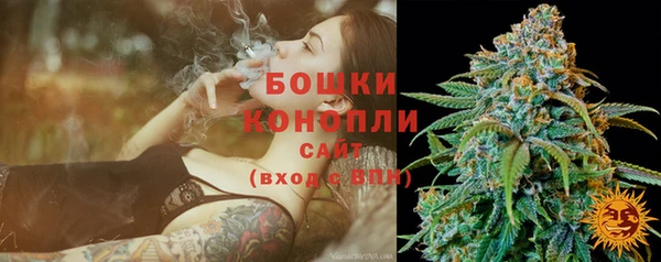 меф Лагань