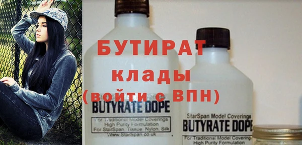мдма Липки