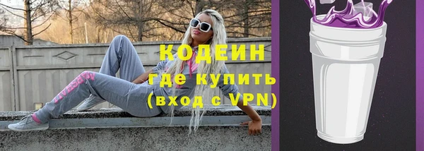 мдма Липки