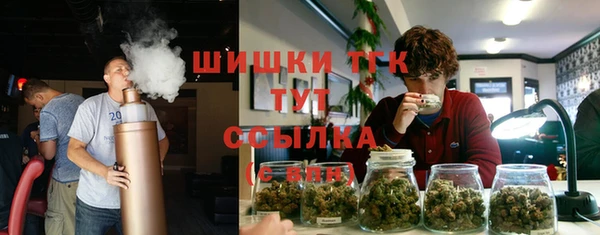 мдма Липки